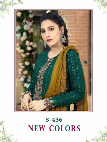 SHREE FABS S 436 COLOUR GEORGETTE PAKISTANI SUITS