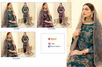 FEPIC ROSEMEEN 5154 GEORGETTE WITH EMBOIRDERY PAKISTANI SUITS