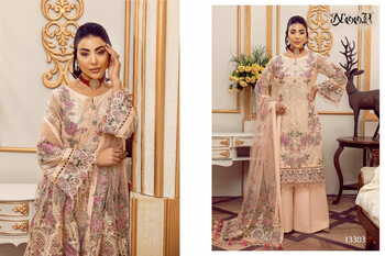 NOOR MINHAL VOL 5 GEORGETTE SALWAR KAMEEZ WHOLESALER