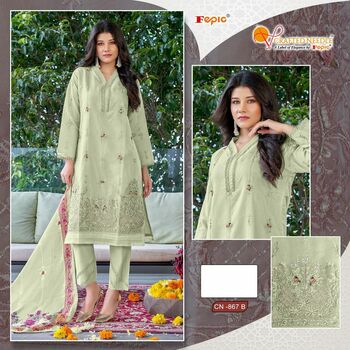 FEPIC CRAFTED NEEDLE CN 867 READYMADE PAKISTANI KURTIS SUPPLIER IN SURAT