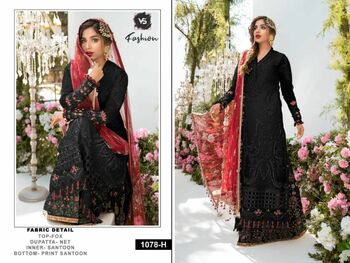 VS FASHION D.NO 1078 PAKISTANI SUITS SUPPLIER SURAT