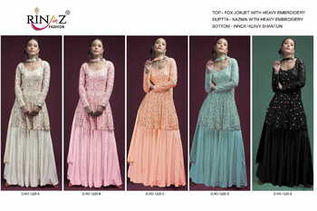 RINAZ FASHION D.NO 1226 COLOUR PAKISTANI SALWAR KAMEEZ WHOLESALER