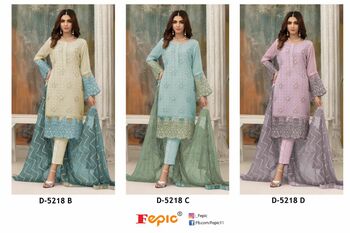 FEPIC ROSEMEEN 5218 SERIES GEORGETTE PAKISTANI SUITS CATALOGUE