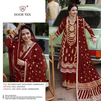 HOOR TEX 24006 A TO E PAKISTANI SUITS LATEST CATALOGUE 2022