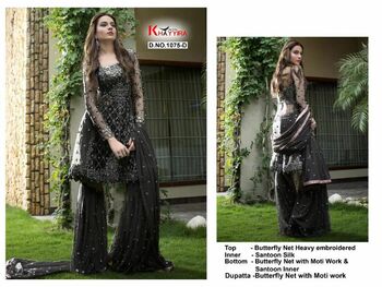 KHAYYIRA SUITS FOUX GEORGETTE NET PAKISTANI SUITS CATALOGUE