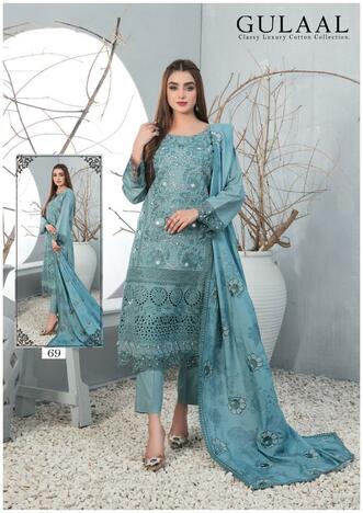 GULAAL VOL 7 COTTON KARACHI SUITS SUPPLIER IN SURAT