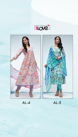 S4U ALIA COTTON KURTI PANT WITH DUPATTA ONLINE SUPPLER SURAT