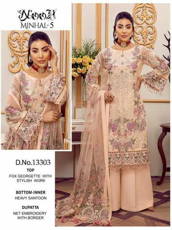 NOOR MINHAL VOL 5 GEORGETTE SALWAR KAMEEZ WHOLESALER