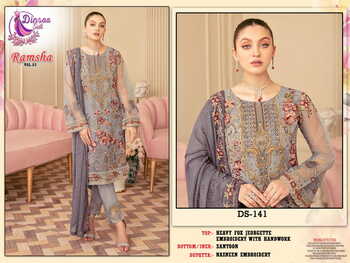 DINSAA SUIT RAMSHA VOL 3 FOUX GEORGETTE PAKISTANI SUITS CATALOGUE