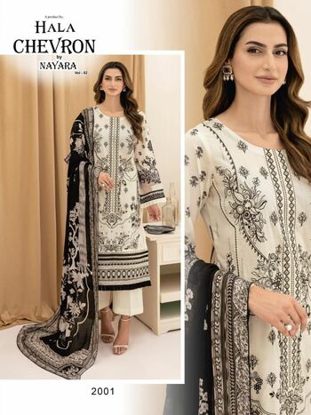 HALA CHEVRON VOL 2 PURE COTTON KARACHI SUITS WHOLESALER SURAT