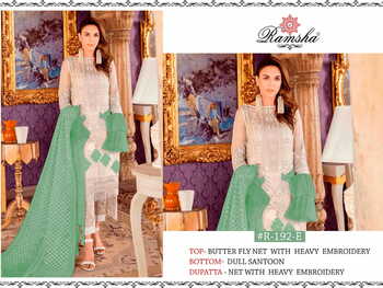 RAMSHA PRESENT R 192 NX PAKISTANI SAWAR SUITS WHOLESALE