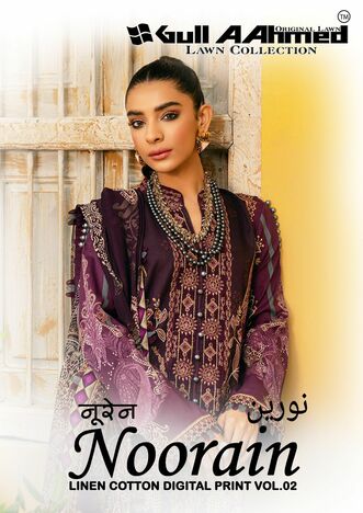 GULL AAHMED NOORAIN VOL 2 KARACHI SUITS WHOLESALE PRICE