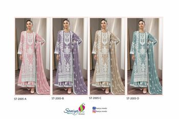 SANIYA TRENDZ ST 2005 HIT GEORGETTE PAKISTANI SUITS CATALOGUE