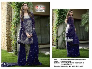 KHAYYIRA SUITS FOUX GEORGETTE NET PAKISTANI SUITS CATALOGUE