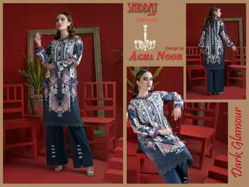 AGHA NOOR SHIDDAT VOL 4 JAM SATIN COTTON PRINT KARACHI SUITS