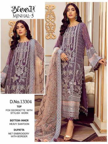 NOOR MINHAL VOL 5 GEORGETTE SALWAR KAMEEZ WHOLESALER