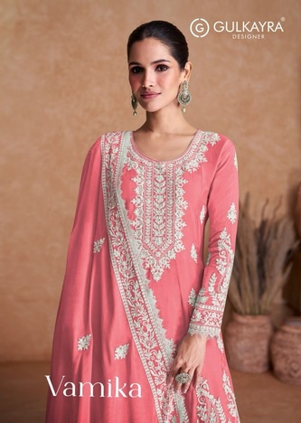 GULKAYRA DESIGNER VAMIKA SILK SALWAR KAMEEZ DISTRIBUTOR IN SURAT