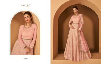 SAYURI DESIGNER AARYA HEAVY SALWAR SUITS NEW CATALOGUE