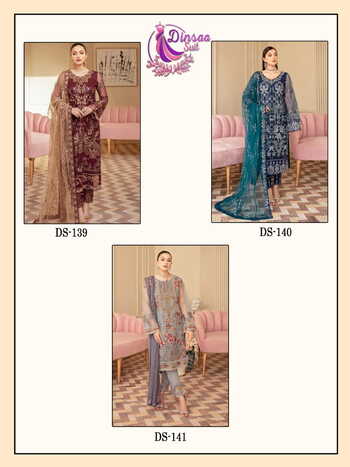 DINSAA SUIT RAMSHA VOL 3 FOUX GEORGETTE PAKISTANI SUITS CATALOGUE