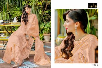 RAWAYAT SOBIA NAZIR COLORS GEORGETTE PAKISTANI SUITS LATEST COLLECTION