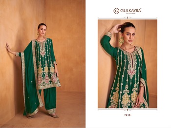 GULKAYRA DESIGNER SHYSHA DESIGNER SALWAR SUITS SUPPLIER