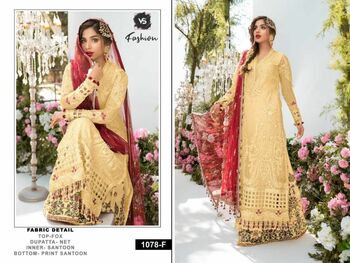 VS FASHION D.NO 1078 PAKISTANI SUITS SUPPLIER SURAT