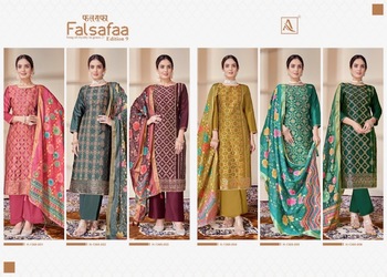 ALOK SUITS FALSAFAA EDITION VOL 9 DESIGNER SUITS WHOLESALER SURAT