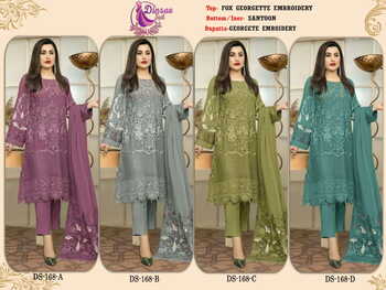 DINSAA SUIT DS 168 FOUX GEORGETTE KHATLI WORK PAKISTANI SUITS