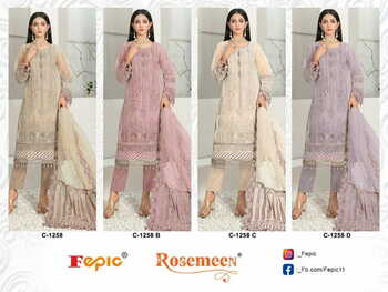 FEPIC ROSEMEEN C 1258 SERIES ORGANZA PAKISTANI SUITS SURAT