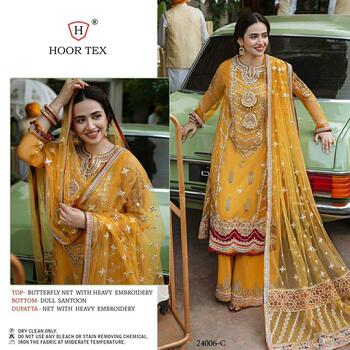 HOOR TEX 24006 A TO E PAKISTANI SUITS LATEST CATALOGUE 2022