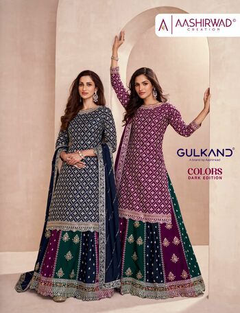 AASHIRWAD GULKAND COLORS DARK EDITION SALWAR KAMEEZ MANUFACTURER