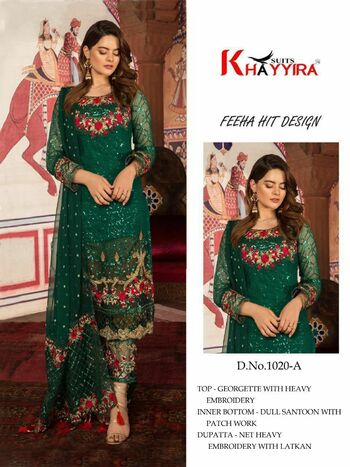 KHAYYIRA SUITS FOUX GEORGETTE NET PAKISTANI SUITS CATALOGUE