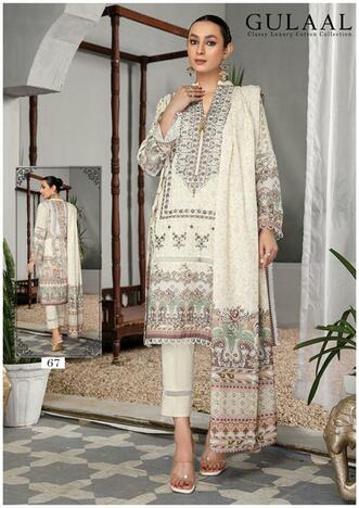 GULAAL VOL 7 COTTON KARACHI SUITS SUPPLIER IN SURAT