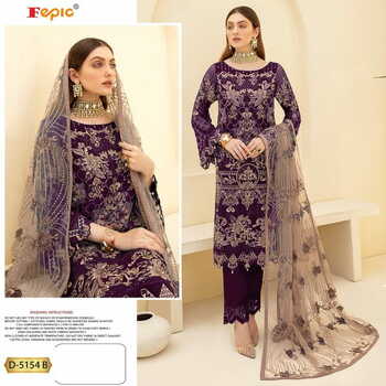 FEPIC ROSEMEEN 5154 GEORGETTE WITH EMBOIRDERY PAKISTANI SUITS