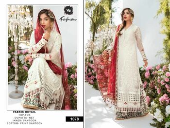 VS FASHION D.NO 1078 PAKISTANI SUITS SUPPLIER SURAT