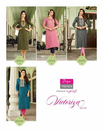 DIYA TRENDS VICTORIA VOL 8 READYMADE KURTI DISTRIBUTOR IN SURAT