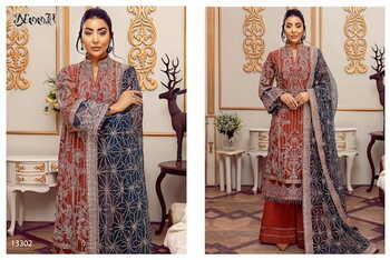 NOOR MINHAL VOL 5 GEORGETTE SALWAR KAMEEZ WHOLESALER