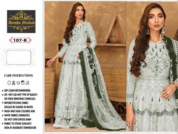 AYESHA MISBAH D.No 107 PAKISTANI SALWAR KAMEEZ WHOLESALER