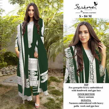 SERENE S 84 FOUX GEORGETTE PAKISTANI SUITS NEW CATALOGUE