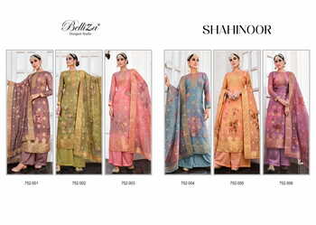 BELLIZA SHAHINOOR ORGANZA JACQUARD DIGITAL PRINT SUITS SURAT