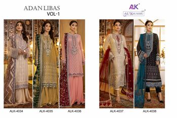 AL KHUSHBU ADAN LIBAS VOL 1 GEORGETTE PAKISTANI SUITS CATALOGUE