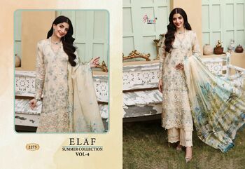 SHREE FABS ELAF SUMMER COLLECTION VOL 4 COTTON PAKISTANI SUITS LATEST CATALOGUE