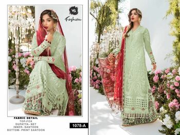 VS FASHION D.NO 1078 PAKISTANI SUITS SUPPLIER SURAT