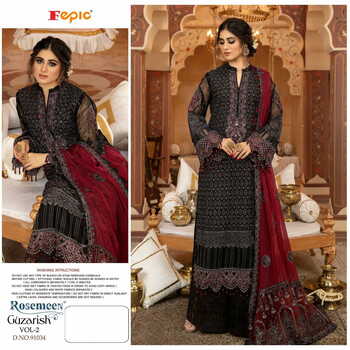 FEPIC ROSEMEEN GUZARISH VOL 2 GEORGETTE PAKISTANI SUITS