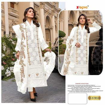 FEPIC ROSEMEEN 5193 PAKISTANI SUITS LATEST CATALOGUE 2022