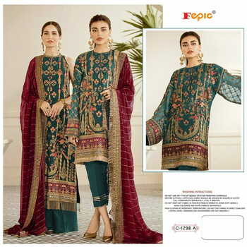 FEPIC ROSEMEEN 1298 SERIES ORGANZA PAKISTANI SUITS CATALOGUE