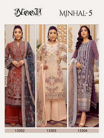 NOOR MINHAL VOL 5 GEORGETTE SALWAR KAMEEZ WHOLESALER