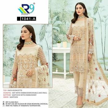 R9 DESIGNER STUDIO 1041 PAKISTANI SUITS CATALOGUE