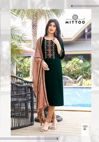 MITTOO SANIA KURTI PANT WITH DUPATTA LATEST COLLECTION 2023