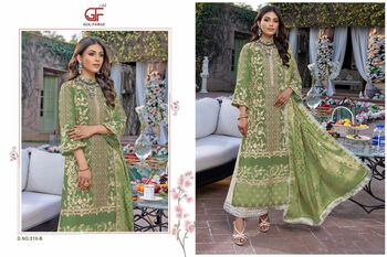 GUL FARAZ 510 SERIES FOUX GEORGETTE PAKISTANI SUITS CATALOGUE